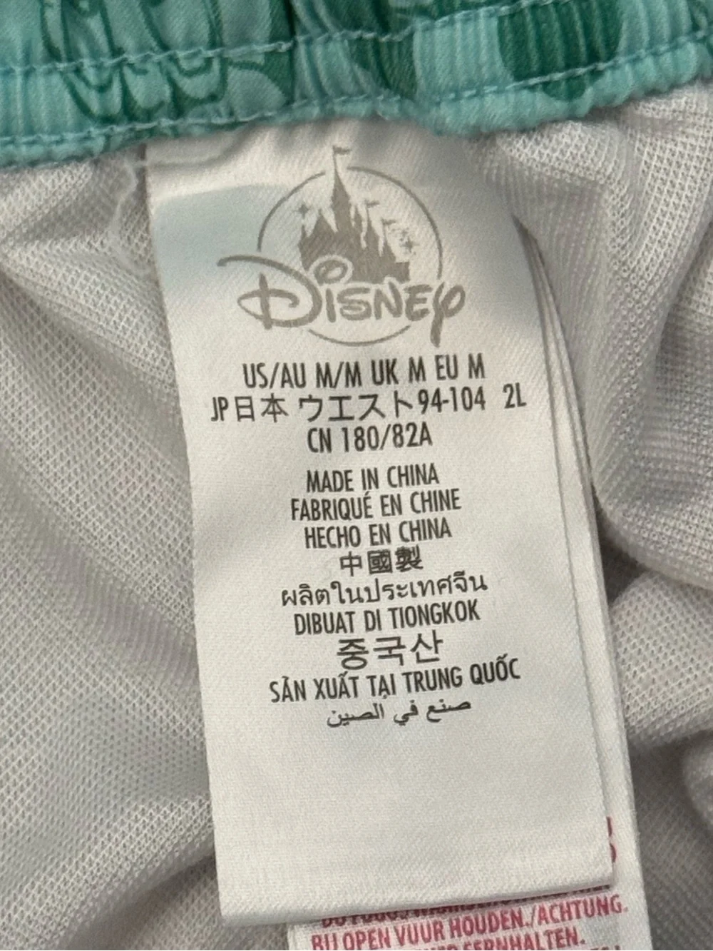 Official Disney Mickey Mouse Donald Duck Goofy Men’s Swim Trunks Size Medium